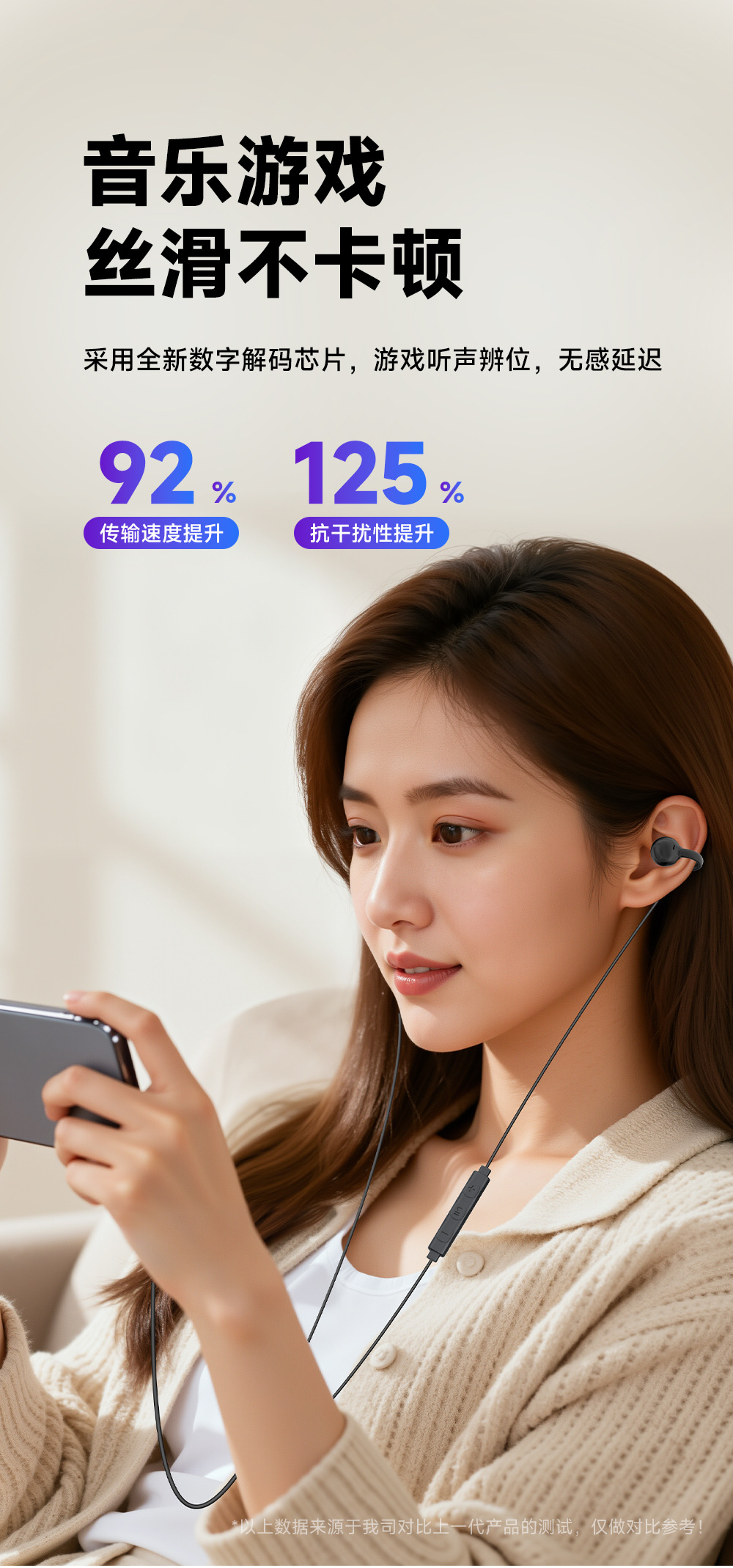 Private Model Open-Ear Crossborder Sports Earbuds Stereo Surround High-Definition Calls Noise Cancellation Gaming Footstep Detection Earphones