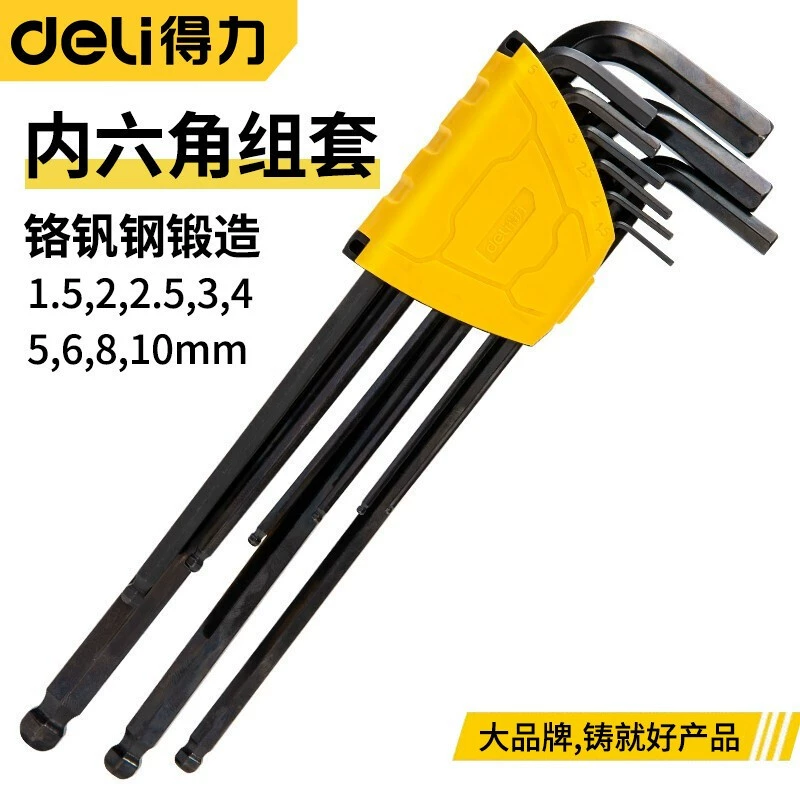 Умеренный внутренний шестигранный набор из 9 частей. Шестигранный гаечный ключ. Внутренний шестигранный отвертка черный.