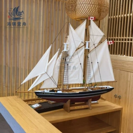木质工艺品;工艺船