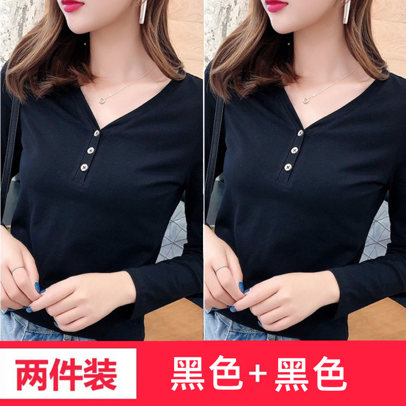 블랙 + 블랙 버튼 긴팔