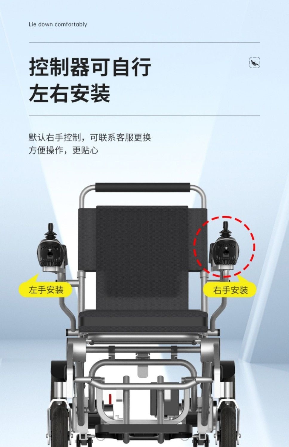 German Kalaibao electric wheelchair for elderly and disabled people, suitable for two-person travel, intelligent, foldable, fully automatic, and reclining