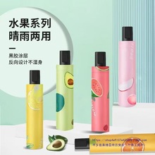 Ůp˺z̫ꖂ⾀ۯBꖂքӿ