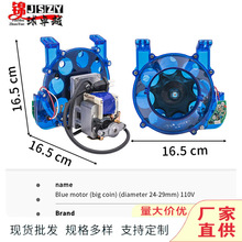�ſ��ˎ��R�_110V/220V�����Դ�m���Α�C �˿��R�_��������