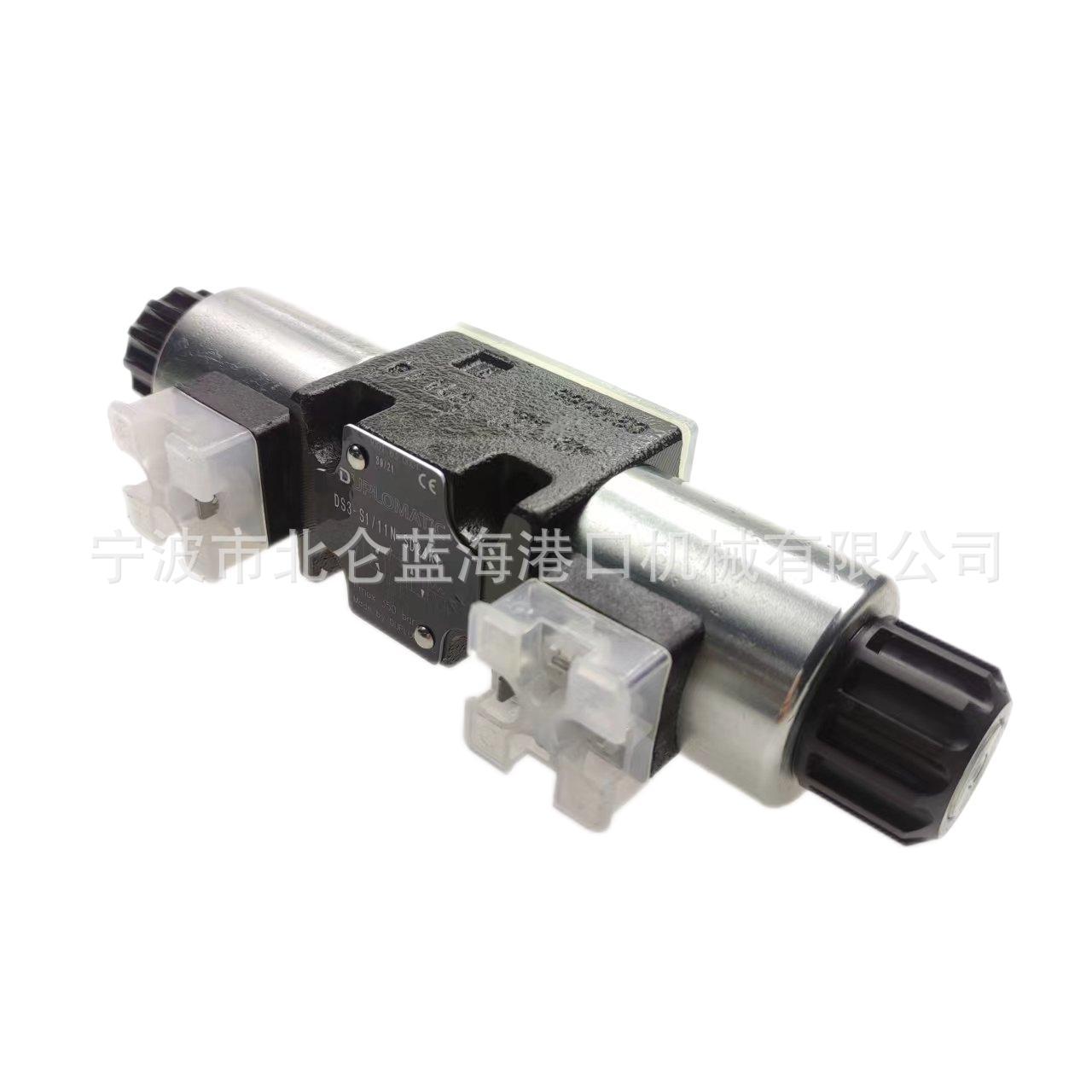 NBlanhai 电磁阀适用于FDC25K7 DS3-S1/11N-SD24K1/2L.LC1DZU224D