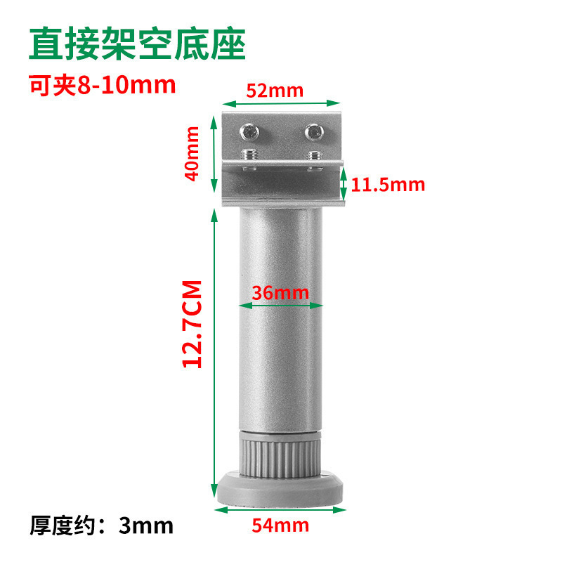 可调节户外阳台种植箱配件玻璃夹瓷砖菜池固定夹配件瓷砖花盆卡扣|undefined