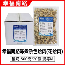 �Ҹ���·�����sɫ����500��20��