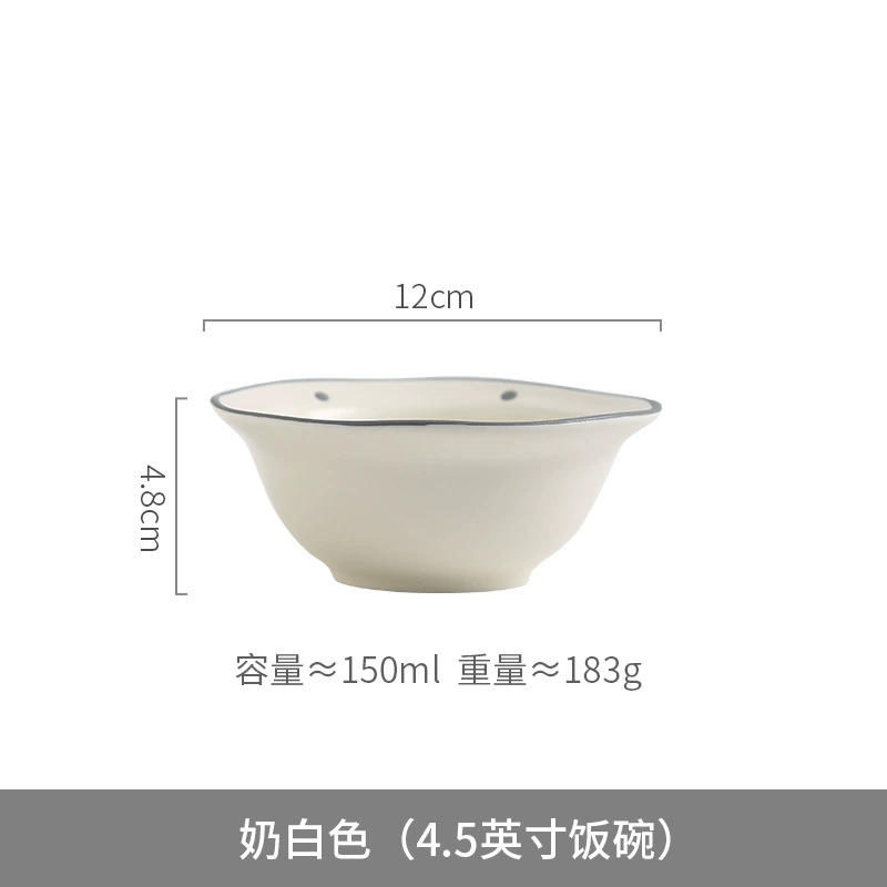 Tableware Ceramic Cream Set, Light Luxury Style — Multi-Size Dinnerware for Home