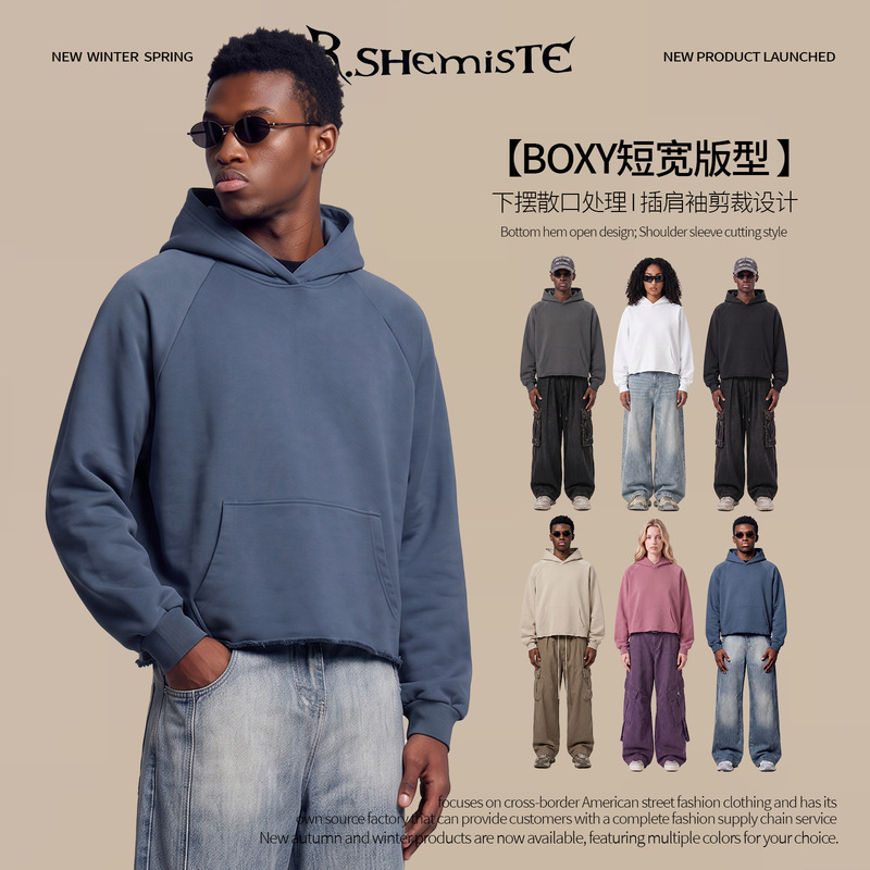 RS Men's Clothing | Cross-border BOXY short wide terry raw cut frayed hem drop shoulder raglan hoodie sweatshirt