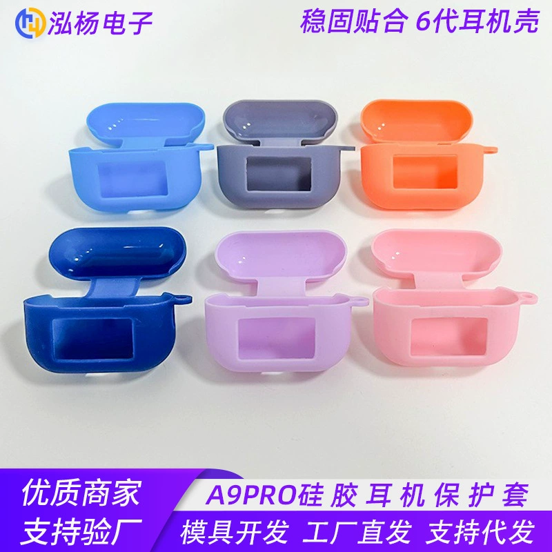 Bluetooth-гарнитура, силиконовый защитный чехол, мягкий чехол против падения, подходит для A9PRO, защитный чехол, сенсорный экран, гарнитура, силиконовый чехол, оптовая продажа