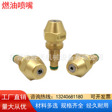 �S�~ȼ���C���� ֲ���ͼ״��������������ﴼ�Ͱ��͏U���F�����^