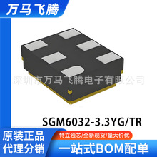 SGM6032-3.0YTDI6G/TR SGM6032 SGMICRO/���� DC-DC�Դ T DFN-6