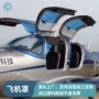 天气驾驶耐磨紫外线玻璃