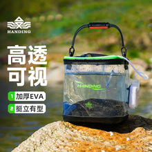 �h��eva�ۯB��ˮͰ�Ӻ��w��~Ͱ�~Ͱ��yСˮͰ͸����/��ɫ��