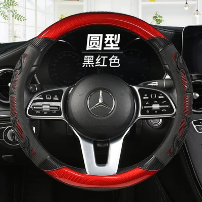 Steering wheel cover Wheel Covers, Rubber Carbon - 018-black-and-red-round-38cm