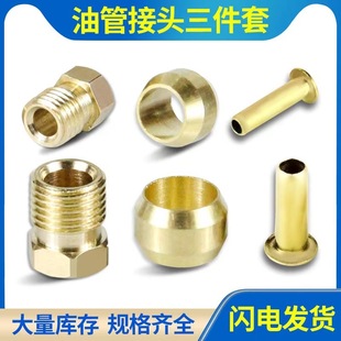 �C���͹ܽ��^�͚��^��о���ם����͹�M8���^�p�F����о��������