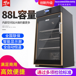 ���]�������̙Cȫ�ԄӰl���� ���r���ܐa��ˮ���ƙC�������׾���