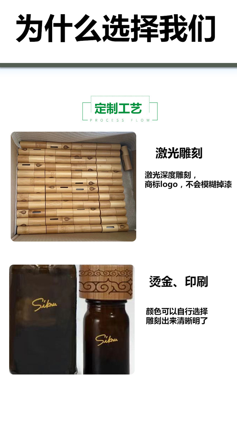 卓艺新版详情页_01