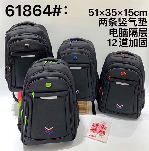 男士双肩背包外贸新款热卖跑量地摊货源防水牛津布休闲时尚旅行包