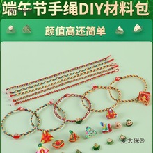 ��̶��繝����Kdiy���ϰ��������K��ͯ��С��������׃���̫��