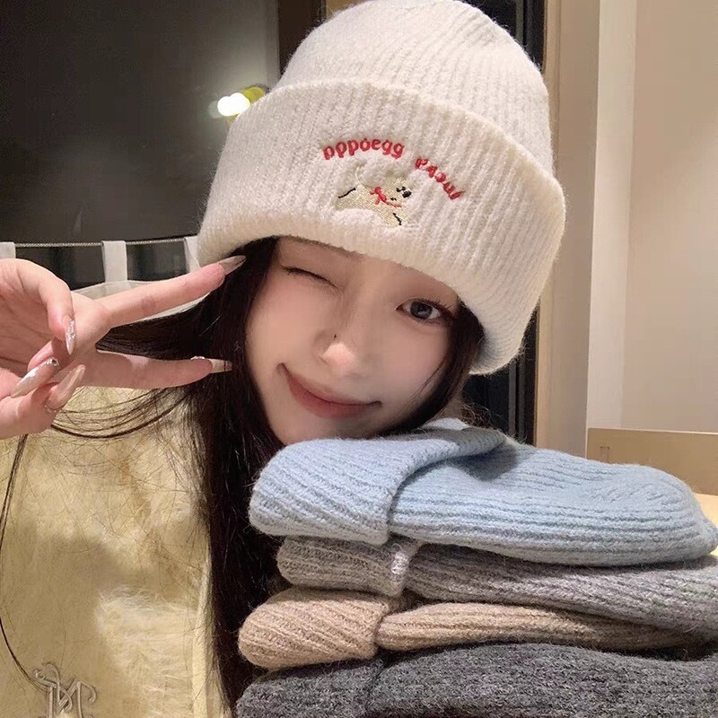 Knitted Hat Korean Style Cute Puppy Woolen Hat for Women Thickeneded and Warm Autumn and Winter New Face-Showing Small Baotou Hat Cold Hat