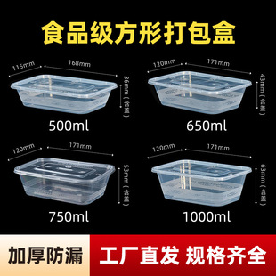 �ܷ�ɶ���logoһ���Է���ʳƷ�� PP ���u����п�͵�㮔�����l