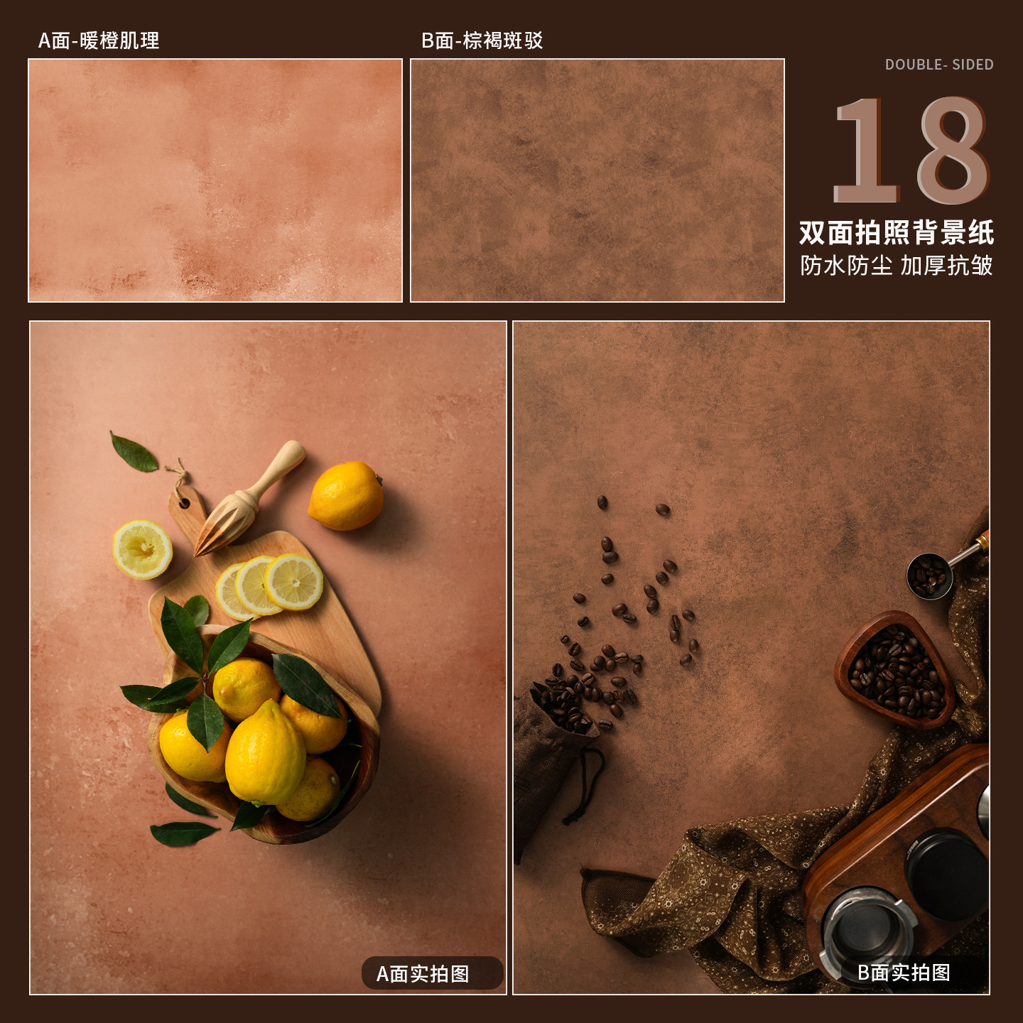 57*87cm Double-Sided Photography Background Paper Cement Wood Grain Wall Large Size Black White Marble Floor Tile Vintage