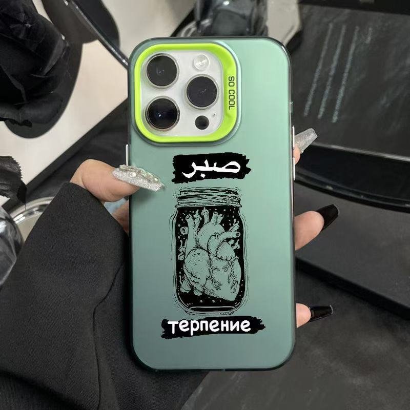 Nuevo corazón para iPhone 16 funda para teléfono móvil Apple 15promax/14 Europa y América 13pro12 transfronterizo 11xr