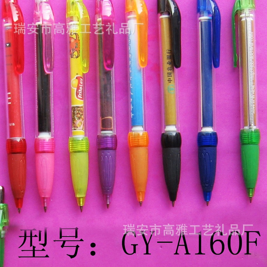 ��ӦԲ���.���������������֤��Դ��ȫ