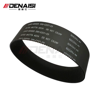 Belt belt, suitable for Toyota