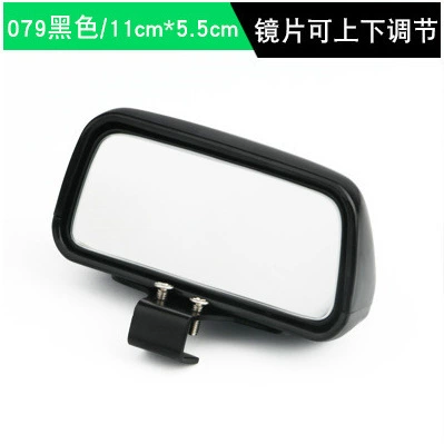Cross-border car rearview mirror large field of view coach mirror wide-angle mirror reversing auxiliary mirror adjustable car blind spot mirror (Large field of view rear view auxiliary mirror) - 3r-079-black-single-pack