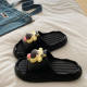 [EVA insole removable] summer big nose dog slippers female indoor and outdoor wear non-slip non-smelly dormitory sandals