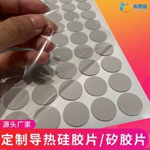 ������zƬܛ���{ɫ��ɫcpu�^��led��ɫ�̑B��֬���zɢ�����z�|