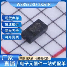 WSB5523D-2/TR Ф�ػ������� FBP1608-2L WILLSEMI(Τ��)