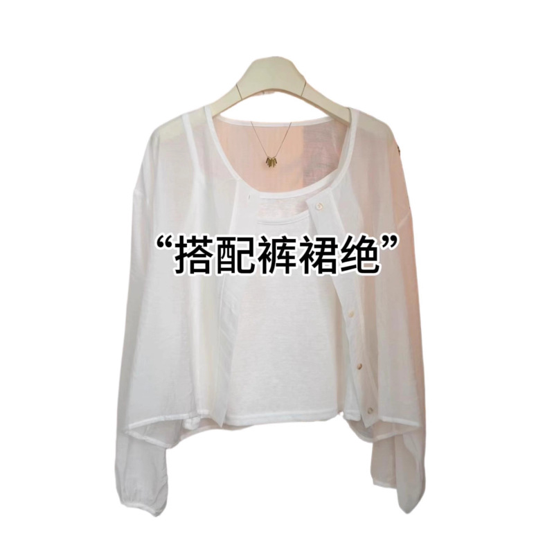 2025夏季款法式绝美温柔风纯色简约时尚百搭上衣女吊带衬衫|undefined