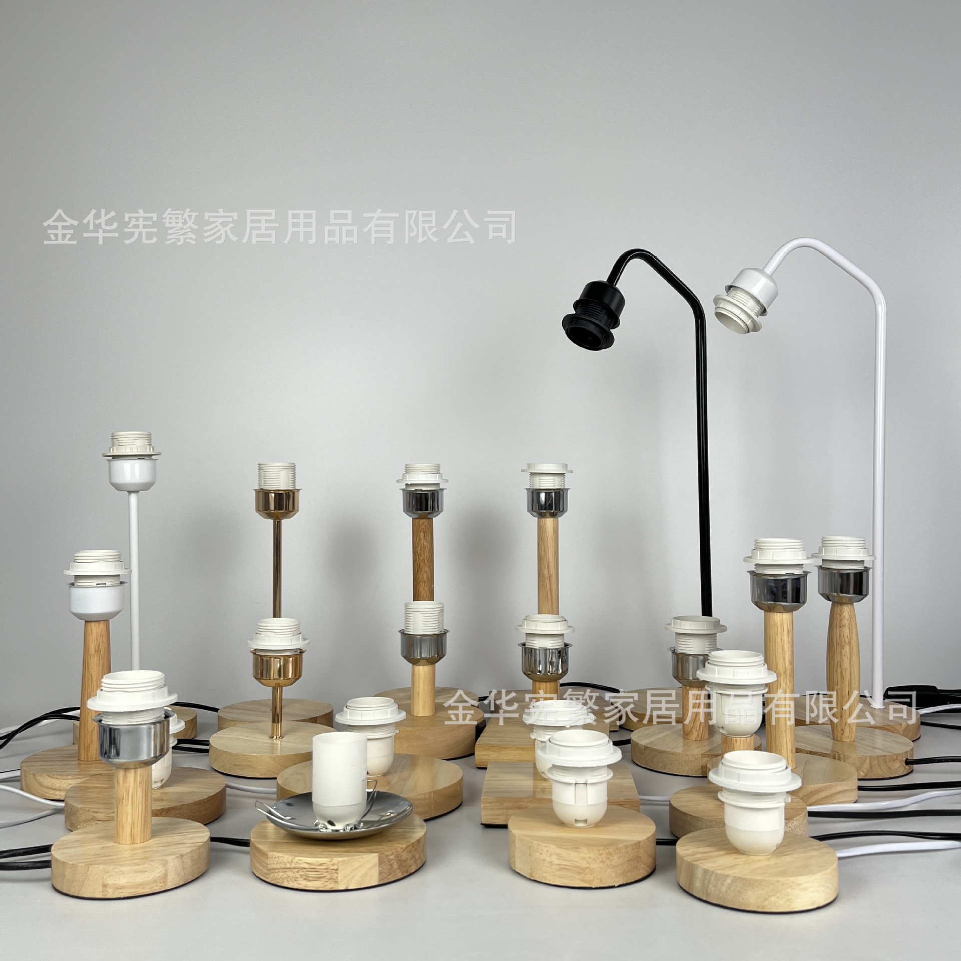 [Xianfan] lámpara de madera base de madera empalme madera de caucho creativo accesorios de lámpara DIY E27 con cable de interruptor
