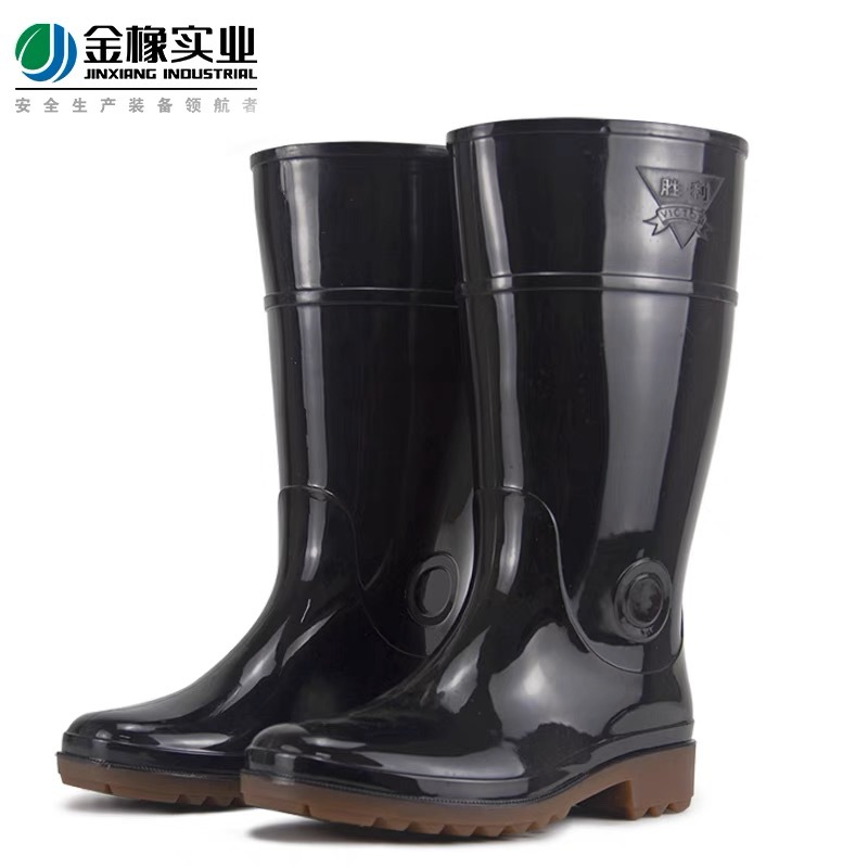 金橡010中高筒水鞋PVC防滑耐磨牛筋底防水厨房工地劳保雨靴006