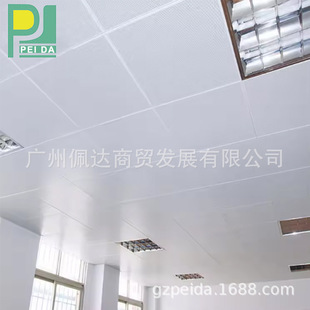 [PEIDA]���ɵ���X�۰�_���X�����컨���U��