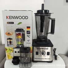 9000�ה���C4L���P��p���ƱڙC�๦�ܼ���blender���Q�羳���l