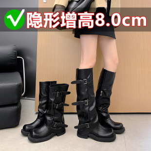 ����8cm~���ы���Ƥ���۷��A�^�ް���Ͳ�Tʿ�����ް��Ѷ�ѝ��Ůѥ