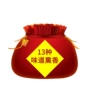 卧室香味随机家居香氛
