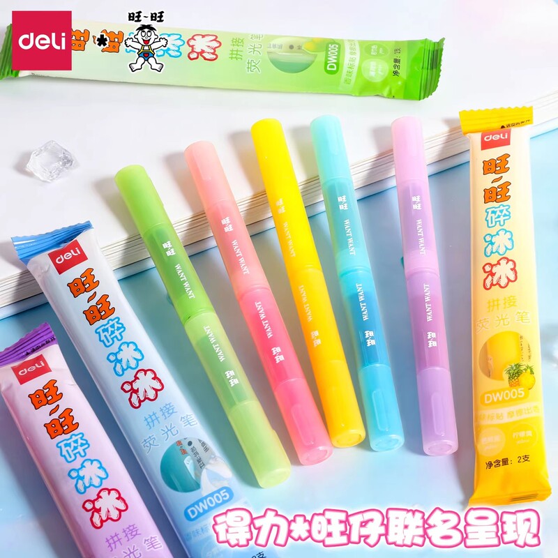 Deli Wangwang Ice Crush Limited Edition Mini Scented Highlighter Pen for Students Creative Journaling Highlighting Deli Wangwang Ice Crush Limited Edition Mini Scented Highlighter Pen for Students Creative Journaling Highlighting