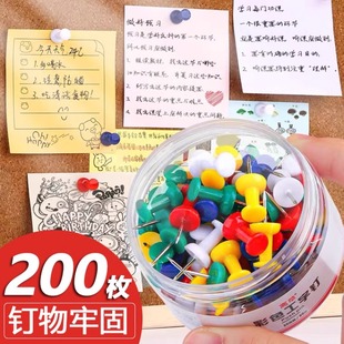 Colored Thumbtacks, Large Head Thumbtacks, Art Drawing Pins, Push Pins, Photo Pins, Colored Wall Pins, Photo Wall Corkboard Pins