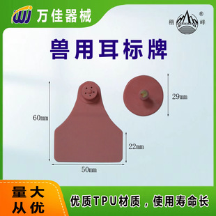 ţ�ö����ƶ�̖��Сţ���� ���������R�� WJ405-I �������󃞻�