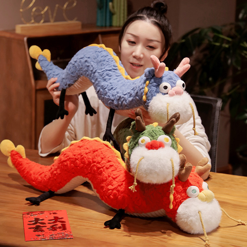 生肖龙公仔布娃娃毛绒玩偶玩具沙发靠垫儿童长条睡觉抱枕生日礼物