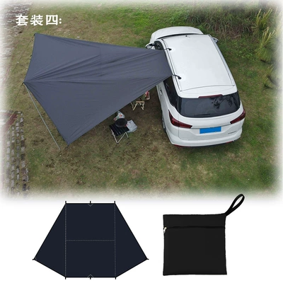 rubber awning outdoor camping car – Avtomobil yan çətirləri - black-vinyl-canopy-storage-bag-set-weighs-about-12kg-23m