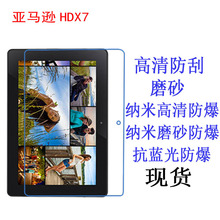 m춁Rd Kindle Fire HDX7 oĤ  ܛĤ  ƽNĤ7