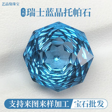 ��Ȼ��ʿ�{������ʯ�A����ʯ�����ָ�����Ƕ��ɫ��ʯ�b����l