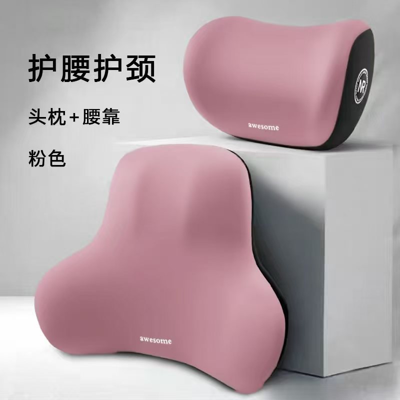 Car Lumbar Support Headrest Car Neck Pillow Backrest Cushion Lumbar Pad Set Car Lumbar Support Memory Foam Car Lumbar Support