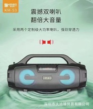 lKM-S3Ͳ{ڎԒͲKʲ忨