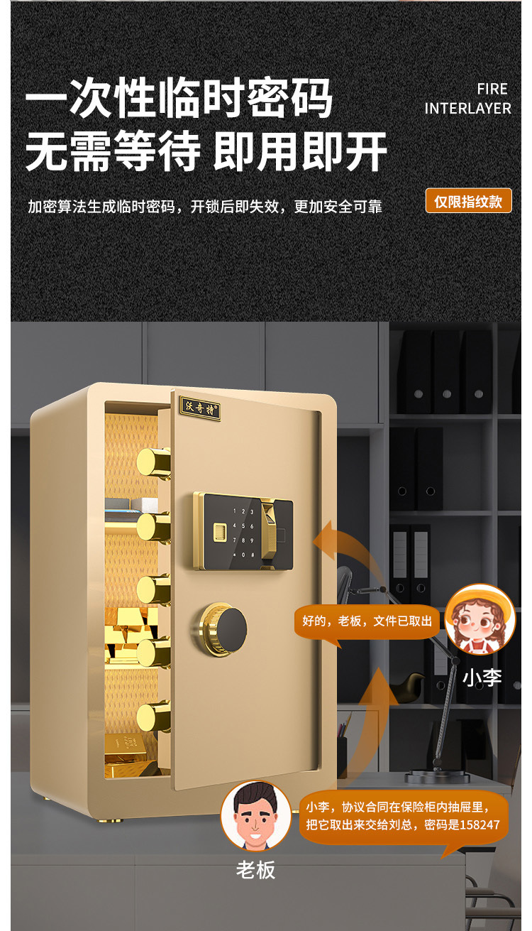 7153945f-927e-49fe-8663-7b2ccfa55909.jpe